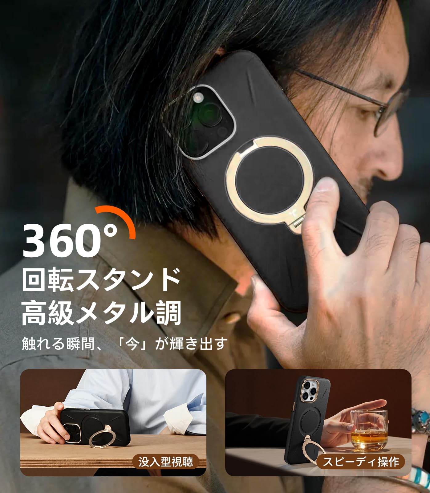 Amazon.co.jp: 【New Sensation Leather・Skin Touch】TORRAS iPhone